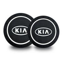 LYSH4 2Pcs Car Interior Silicone Coasters Non-slip Cup Holder Mat For KIA KN Sportage RIO Ceed Picanto Pegas Sorento Niro Cerato K5 K3 juoda