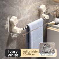 New Suction Cup Towel Rack No Drilling Required Stainless Steel Kitchen Bathroom Towel Rod Expandable Wall Mounted Storage She