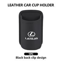 QDELV1 Car Seatback Water Cup Box Leather Mug Drinks Storage Bag Accessories For Lexus RX350 IS250 IS200 GS300 LX570 RC350 UX250h ES350