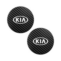 JXMK6 Car Coaster Cup Holder Carbon Fiber Pattern Non-Slip Mat For Kia Morning Picanto Rio Stonic Sportage Ceed Optima Forte 5 3 4 K7