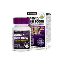 NutriGarden Mega+ Biotin 10000 600mg*60 Tablets (2-month supply)
