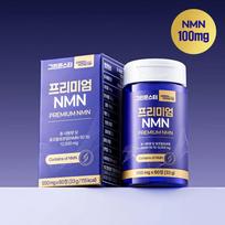 GREEN MONSTER Premium NMN 30 Tablets (1-month supply)