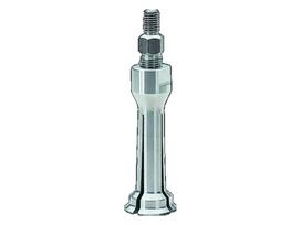 Nuėmėjas Bahco 4521N-H; 25-30 mm