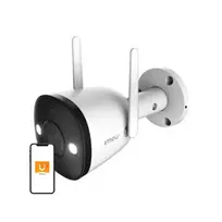 Lauko IP kamera IMOU Bullet 2E | 5MP | WiFi