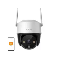 Lauko IP kamera IMOU Cruiser SE+ | 5MP | Wi-Fi | 360°