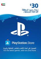PlayStation Network Card 30 USD (UAE) PSN Key UNITED ARAB EMIRATES