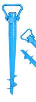 Įsukamas sodo skėčio tvirtinimas į žemę, plastikas, 40 cm