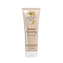 Planet Spa Blissfully Nourishing rankų ir pėdų kaukė su taukmedžio sviestu, 100 ml