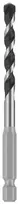 Grąžtas Bosch Grąžtą PRO HEX-5 8x100x150