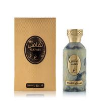 Khadlaj Nafais Sharq Eau De Parfum 100ml kvepalai