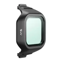 Freewell UV filtras DJI Mini 5 Pro universalus