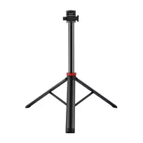 Puluz teleskopinis trikojo stovas, universalus 2 m