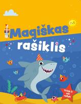 Magiškas rašiklis. Trink ir vėl rašyk (mėlyna)