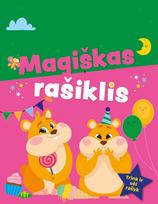 Magiškas rašiklis. Trink ir vėl rašyk (rožinė)