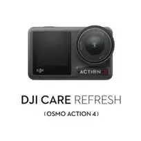 DJI Care Refresh DJI Osmo Action 4 universal