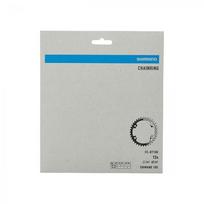 Dviračio grandinės žiedas SHIMANO 105 FC-R7100 110mm 2x12-speed 36T