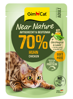 GIMCAT NEAR NATURE VIŠTIENA 85 G