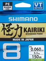 Valas Shimano Kairiki 8 Mantis Žalias, 150m, 0.215mm, 20.8kg