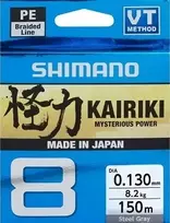 Pintas valas Shimano Kairiki 8 150m, pilkas, 0.060mm/5.3kg