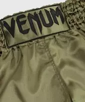Muay Thai šortai Venum Classic – chaki/juodi