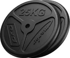 Marbo Sport Ketaus svoriai 50kg (2x25kg) Marbo MW-2x25KG-SLIM