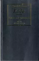KNYGA Snorri Sturluson Edda Prologue & Gylfaginni