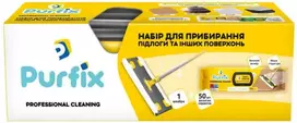 Komplektas PURFIX grindų šepetys+drėgnos servėtėlės 50vnt