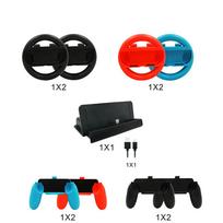 „Nintendo“ jungiklių priedų rinkiniai, 10 viename „Joy Con Grips“ rankenos valdiklis black
