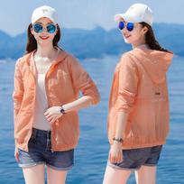 Little Daisy Sun Protection Clothing Women's Anti-ultraviolet Long-sleeved Summer Breathable Hooded Thin Jacket Sun Protection Clothing Women XS oranžinė