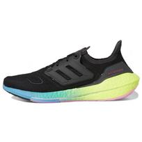 adidas UltraBoost 22 Black Multi Gradient Men Sneakers Core-Black Carbon GV8829 44⅔ beige