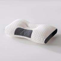 1pc/2pcs Neck Pillow For Sleeping Soft, Adjustable Ergonomic Contour Support Pillow, High Quality Pillow Core, Removable Cove 48*74 gray