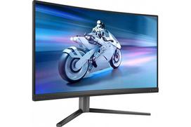 PHILIPS 27" VA 16:9 Curved
