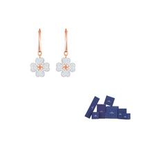 Swarovski kristaliniai auskarai moterims, rožinio aukso Original brand box rožinio aukso spalvos
