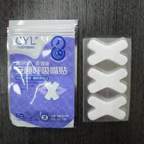 Anti-Snoring Stickers for Adults & Kids Night Sleep Mouth Correction Tape Lip Nose Breathing Improving Patch Gentle Portable Sleep Aid Strips Non woven Type-X 30PCS blue