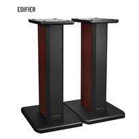 EDIFIER AIRPULSE ST300 Garsiakalbio stovas A300 (CN versija)