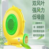Handun 250W Rainproof Inflatable Blower CN plug (adapter included)