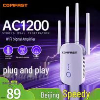 COMFAST AC1200 Dual-Band WiFi Range Extender (CN version)