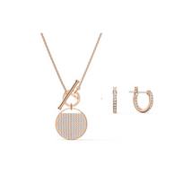 Swarovski Ginger sparkling pavé necklace and earrings set 5574915 auksas