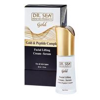 Dr. Sea Facial Lifting Cream-Serum Stangrinantis kremas-serumas veidui su auksu ir peptidais, 30ml
