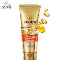 Pantene 3MM Perm & Dye Repair Hair Treatment beige