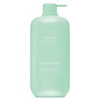 HAAN Purifying Verbena Body Wash