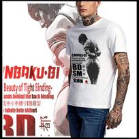 BDSM T-Shirt Bondage Sado Masochist DOM of pleasure Kinbaku Gimp size S-2XL tee M
