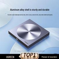 UGREEN 8x USB External DVD/CD Optical Drive