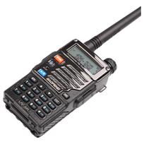 Baofeng BM-X6 Professional Two-Way Radio Twin Pack (CN version)