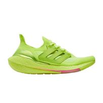 Adidas UltraBoost 21 'Solar Yellow' 40