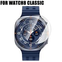 Designed for Samsung Galaxy Watch 8 Classic 46mm Case with Tempered Glass Screen Protector Hard PC Case Overall Protective Cover Watch 8 Classic