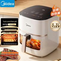Midea KZC5394 5.3L Smart Dual Heat Air Fryer Oven