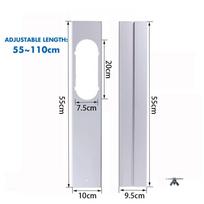 est Portable Window Kit Slide Plate Adjustable  Adaptor Wind Shield Exhaust Hose Tube Connector Air Conditioner Acssories