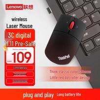 Lenovo ThinkPad Wireless Mouse