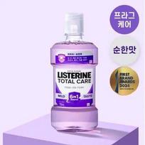 LISTERINE Mouthwash Total Care Mild 750ml